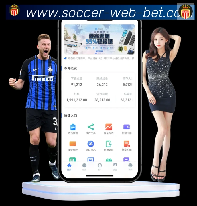 FIFA世界杯买球入口荣誉