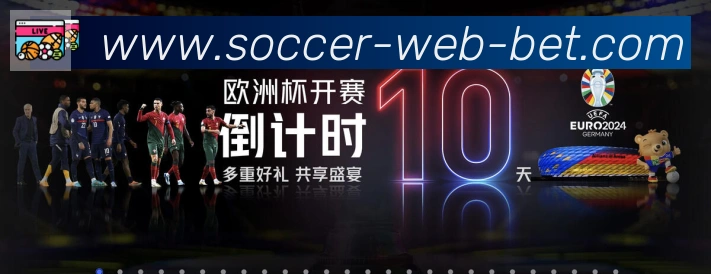 FIFA世界杯买球入口荣誉